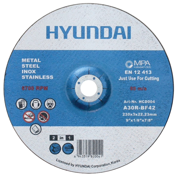 Hyundai Steel Cutting Disc