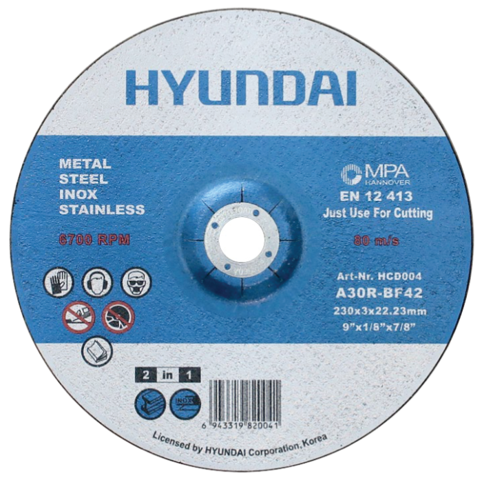 Hyundai Inox Cutting Disc