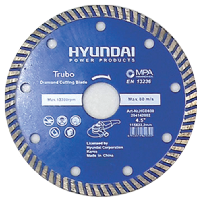 Hyundai Diamond Cutting Disc